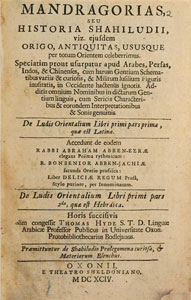 Thomas Hyde, De Ludis Orientalibus (1694)